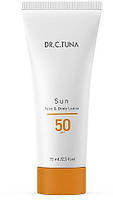 Солнцезащитный лосьон - Farmasi Dr. C. Tuna Face &#38; Body Sun Lotion SPF50 (1118898-2)