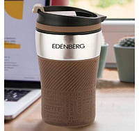 Термокружка Edenberg EB-630 с силиконовым держателем 250ml Коричневая PR, код: 5529782