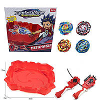 Набір бейблейтів 4 шт (beyblade) з ареною B127, B128, B130, B131