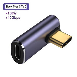 Перехідник OTG адаптер 90° USB Type-C M/F (USB 4.0, 40Gbps, 100 W, 8K) Metal Style-4, фото 4