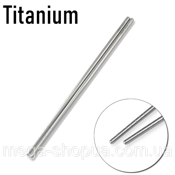 Багаторазові Титанові палички для суші Titanium CS150. Палички Китайські Японські Корейські для їжі, ролів, фото 1