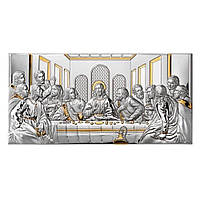 Серебряная икона Тайная вечеря (65 x 32 см) Valenti 81237 8L ORO