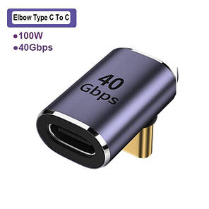 Кутовий OTG адаптер перехідник USB Type-C M/F (USB 4.0, 40Gbps) Metal Style-5, фото 3