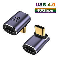 Кутовий OTG адаптер перехідник USB Type-C M/F (USB 4.0, 40Gbps) Metal Style-5