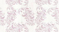Обои на бумажной основе простые Шарм 139-06 Анабель розовые (0,53х10м.) IS, код: 7690396