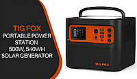 Зарядная станция для мобильных Tig Fox T500 540 Вт·ч Зарядная станция для дома (Максимальная мощность 850 Вт)