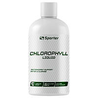 Хлорофилл жидкий Sporter Chlorophyll Liquid 100 мг 300 мл