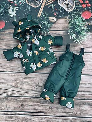 Зимовий дитячий теплий костюм від 1 року розміри 80-86 86-92 92-98 98-104 курточка та штанці, фото 1