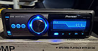 Автомагнітола Pioneer DEH-P80MP FM/AМ CD/-R/-RW Б/В