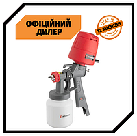 Фарбопульт електричний HVLP 450 Вт, форсунка 1.5 мм, бачок 1 л., 0.14-0.35 Бар, 100-200 мл/хв Intertool TSH DT-5045