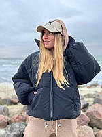 Зимняя стильная женская куртка на подкладке. Молния, карманы, манжеты. Р-ры универсал ОГ до 136 см. Цвет1 Черн