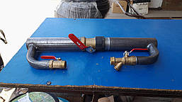 Байпас обвідний 1*1/2 з краном довгий