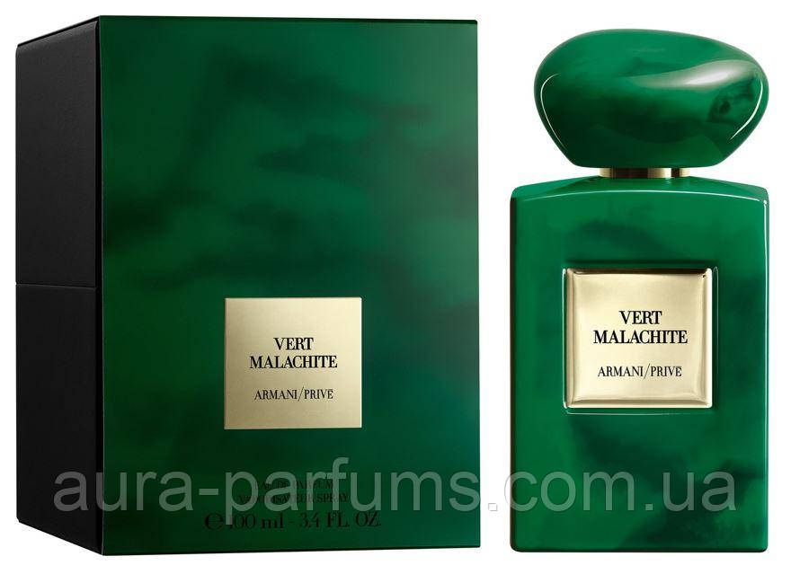 Парфуми унісекс Giorgio Armani Prive Vert Malachite (Джорджіо Армані Прайв Верт Малахіт) Парфумована вода 100 ml/мл