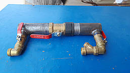 Байпас обвідний 2" з краном короткий