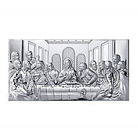 Серебряная икона Тайная вечеря (65 x 32 см) Valenti 81237 8L