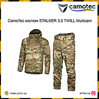 CamoTec костюм STALKER 3.0 TWILL Multicam, армейский костюм мультикам, демисезонный костюм военный твил M