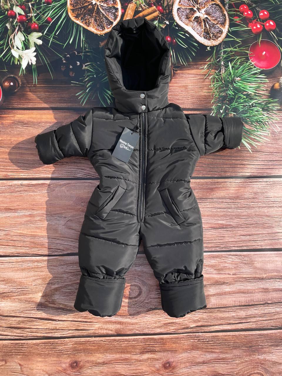 Зимовий дитячий теплий комбінезон від 1 року 80-86 86-92 92-98 98-104 розмір з капюшоном