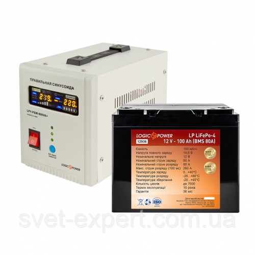Комплект резервного живлення для котла Logicpower 800 + літієва (LifePo4) батарея 1500ват