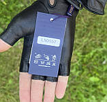 Рукавички без пальців, фото 4