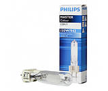 Лампа металогалогічна PHILIPS CDM-T 150W/942 G12, фото 7