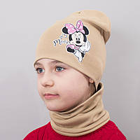 Детская шапка с хомутом КАНТА Minnie размер 52-56 беж (OC-844) FT, код: 6484725