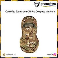 CamoTec балаклава CM Pro Coolpass Multicam, тактическая балаклава, головной убор военный, балаклава мультикам