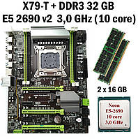 Комплект Материнська плата X79-T LGA 2011 + процесор Xeon E5-2690 V2 10 ядер 3,0 GHz + RAM DDR3 32 GB (32269022)