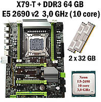 Комплект Материнська плата X79-T LGA 2011 + процесор Xeon E5-2690 V2 10 ядер 3,0 GHz + RAM DDR3 64 GB (32269025)