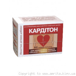 Препарат для нормалізації роботи серця "Кардитон", фото 1