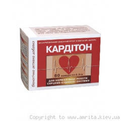Препарат для нормалізації роботи серця "Кардитон"
