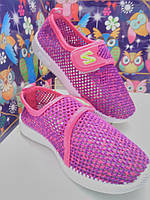 Модные летние кросовки-мокасины детские 25-31/ фиолетово-розовый