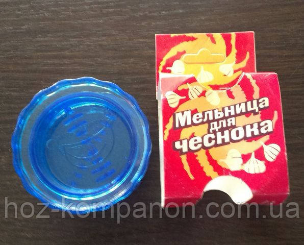 Млин часник