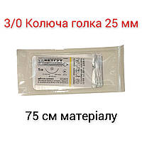 Кетгут Шовний матеріал 3/0 25 мм колюча голка Олімп Україна 75 см Монофіламент полірований