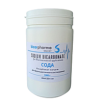 Сода фармацевтична для лікування  та кулінарії (Sodium Bicarbonate).SOLVAY,  (1 кг)