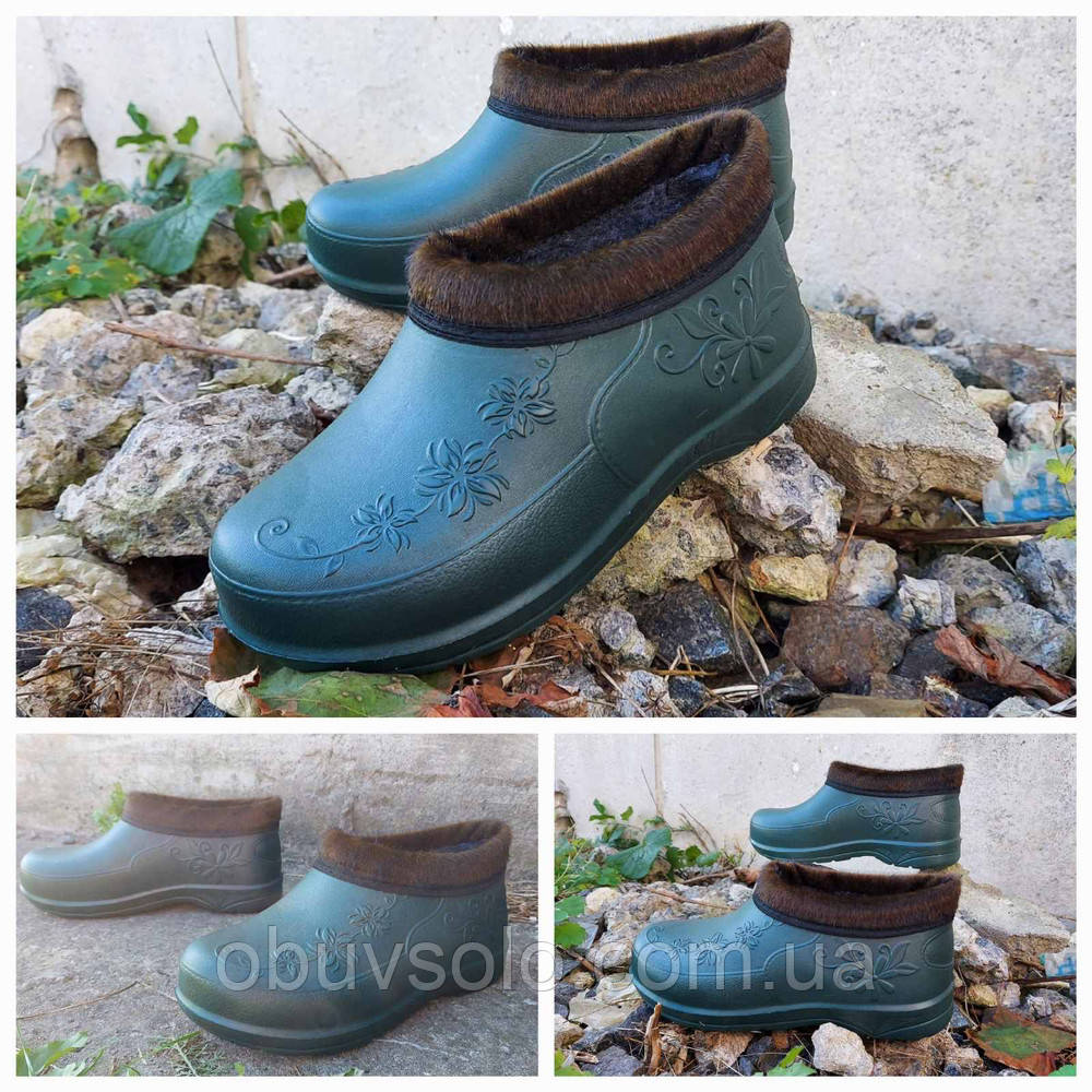 Галош зимовий жіночий Payas