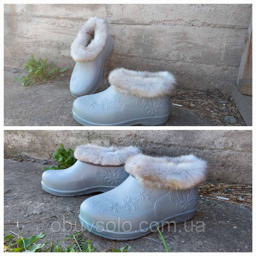 Галош зимовий жіночий Payas