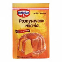 Разрыхлитель теста Dr. Oetker