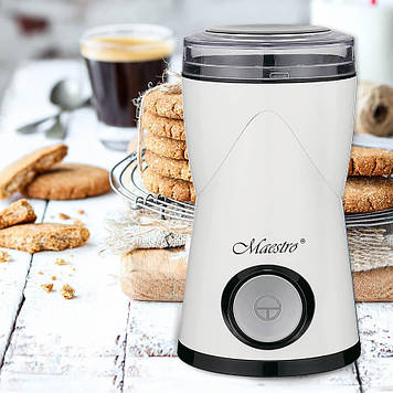 Кавомолка MR-453-WHITE Місткість 60 г Потужність: 220-240 В, ~50 Гц, 180 Вт