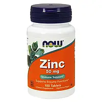 Цинк NOW Foods, Zinc, 50 мг, 100 таблеток
