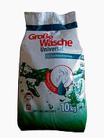 Стиральный порошок Grosse Wasche Universal 10кг