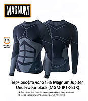 Комплект активної термобілизни Magnum Jupiter, виробник Польщі р. L(48)-XL(50)