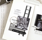 Декоративний скотч плівка, фото 4