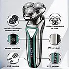 Електробритва VGR/Машинка для гоління бороди V-323/ Шейвер чоловічий