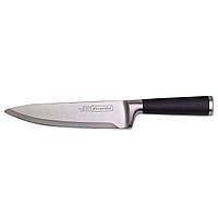 Нож «Шеф-повар» Kamille из нержавеющей стали с с полыми ручками "soft touch (лезвие 20см, рукоятка 14.5см),