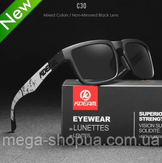 Оригінальні Сонцезахисні Поляризаційні Окуляри + Чохол м'який Polaroid New54AM JK-C30, фото 1