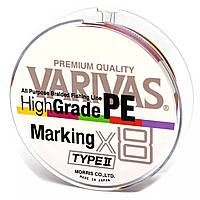 Шнур Varivas High Grade PE TYPE X8 150м 0.8 (1112142 13352) GT, код: 7715987