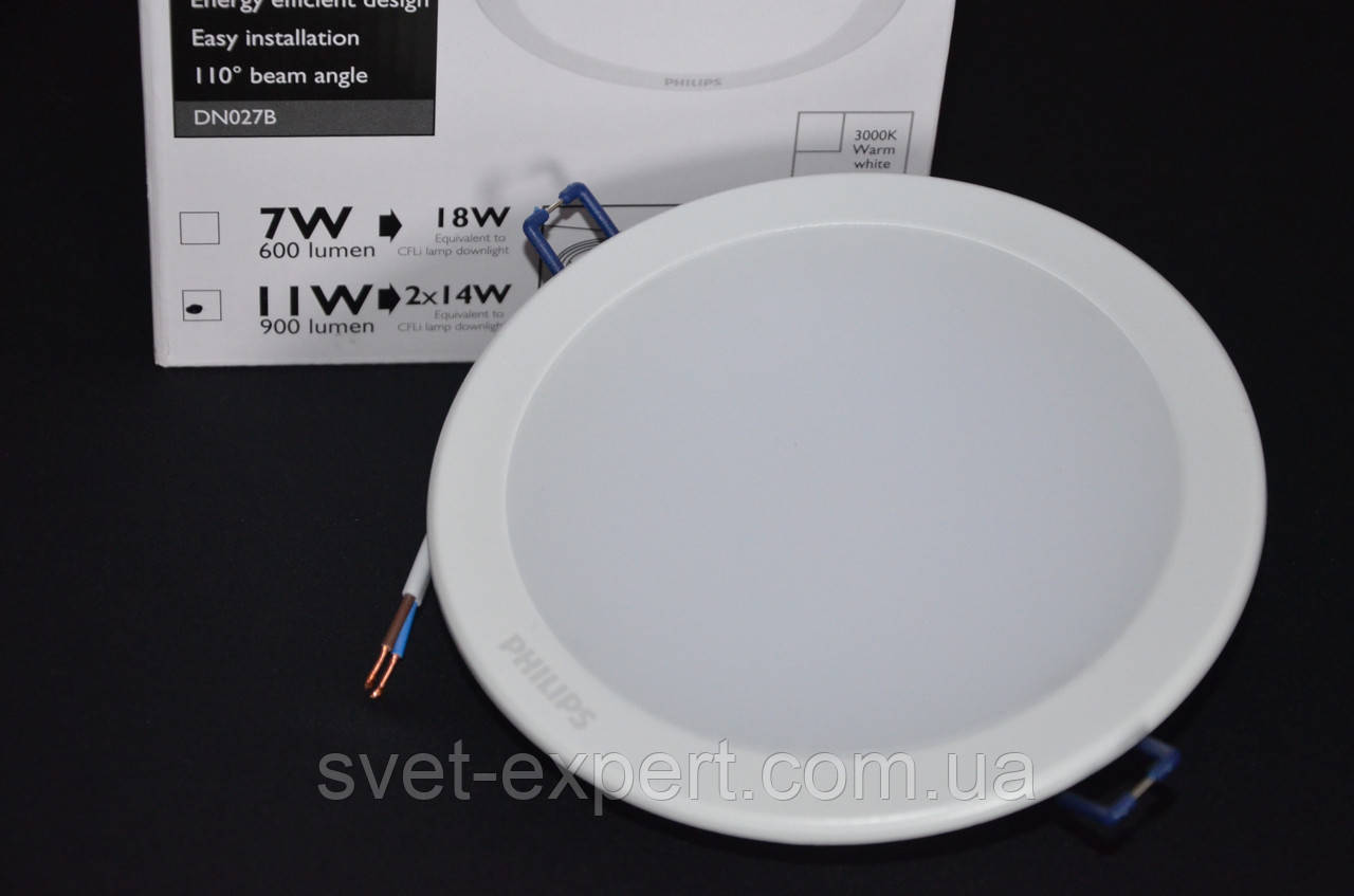 DN027B LED9/NW D125 RD 10W коло світильник Philips, фото 1