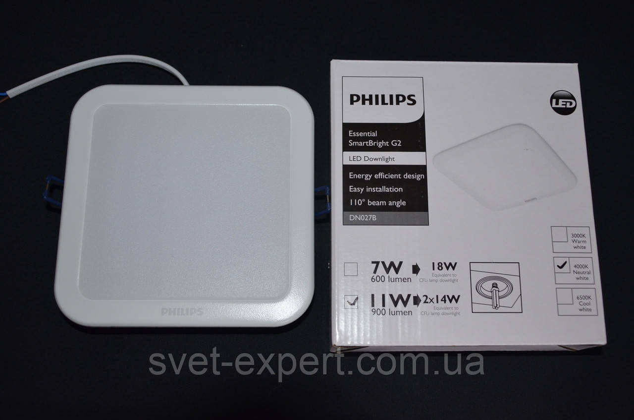 DN027B LED9/NW L125 SQ 10W квадрат світильник Philips