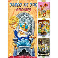 Таро Гномов. Tarot of the Gnomes