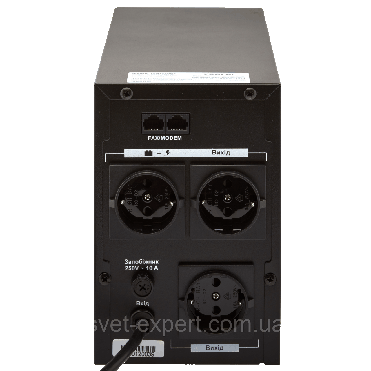 Стабилизатор ИБП линейно-интерактивный LogicPower LPM-UL1100VA - фото 4 - id-p1955836409